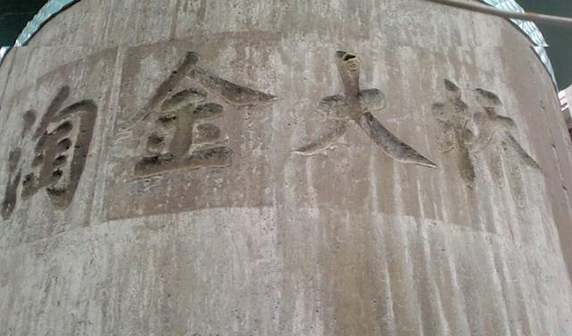 湖南一大桥全程没桥墩，被载入桥梁史册，设计师逆袭成高级工程师