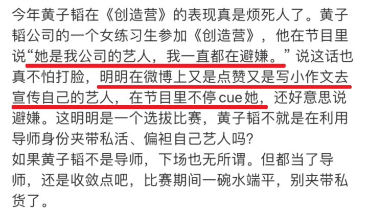 想爆的心，写在脸上了？