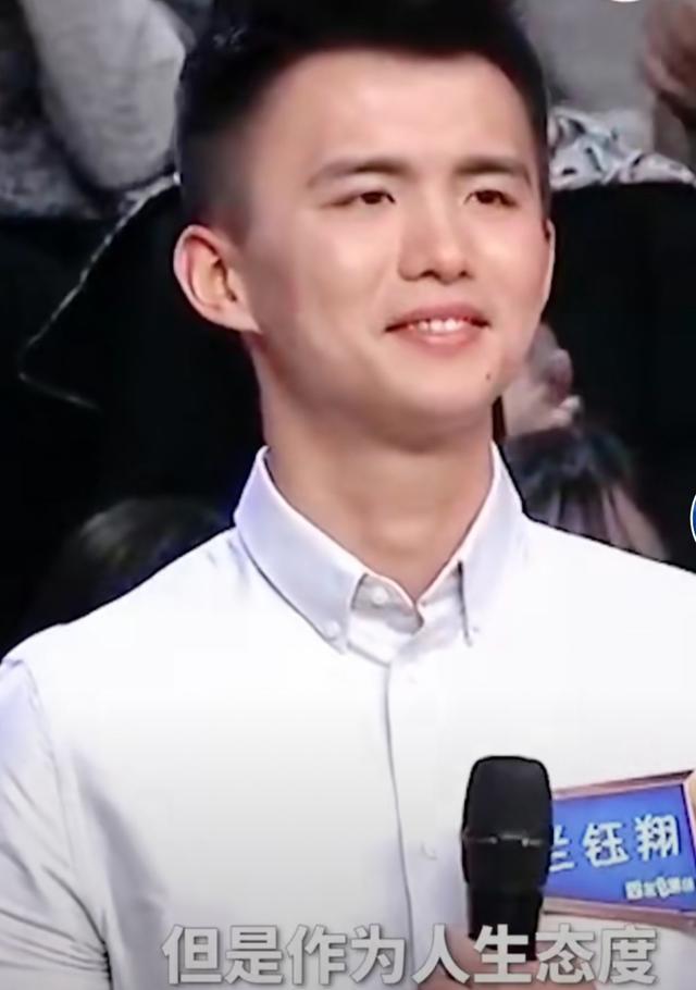 佛系青年是什么意思，听到答案，网友赞叹:不愧是北大高才生