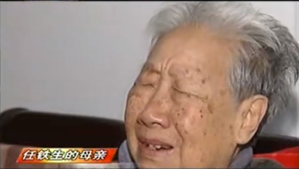 13年前，北京教师爬山离奇失踪，留下一张纸条，引发网友无数猜想