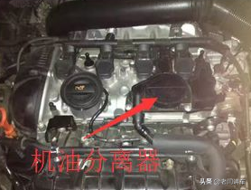 奥迪A6L 2.0T常见故障分享
