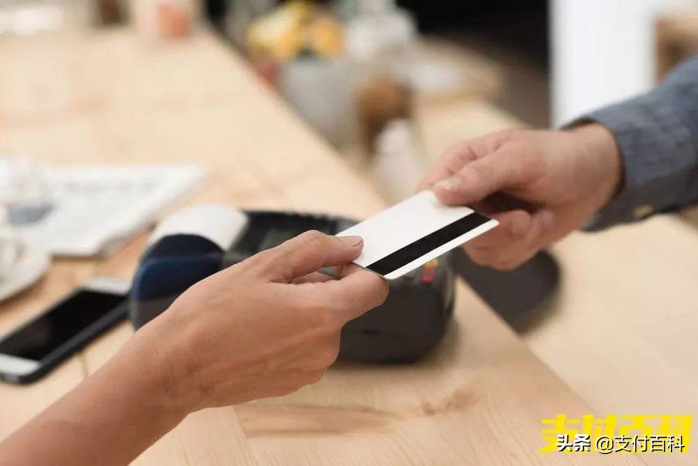 银行发文！揭秘信用卡代还风险