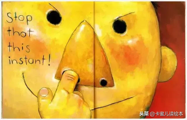 英文有声绘本《No David》大卫不可以