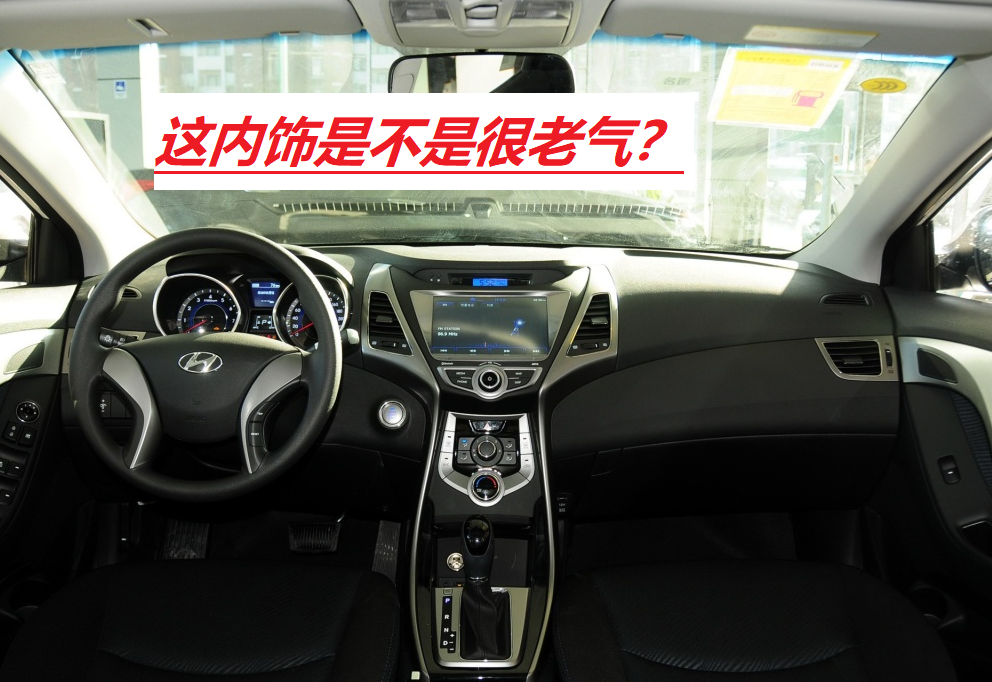朗动7年行驶30万公里，想换车，15万预算，韩系车有何推荐？