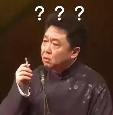 皿煮200年，美国跑步进入封建社会