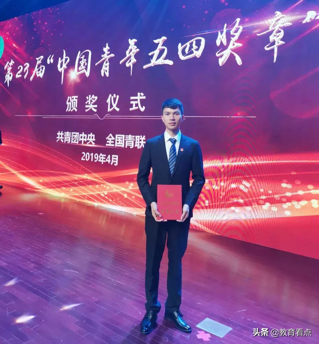 广州市技师学院（广州市技师学院）