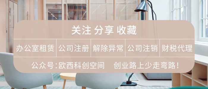 确定了：6月1号起，职工“高温补贴”翻倍