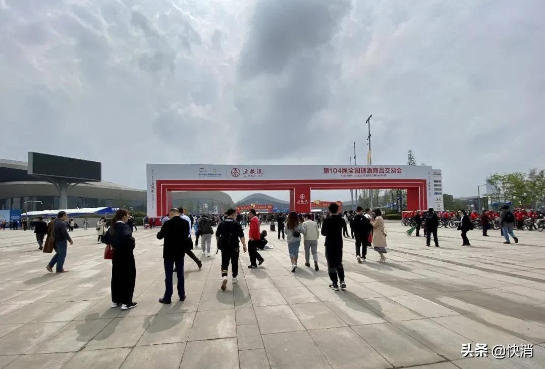 糖酒会:线下经销商给网红产品的第一记闷棍