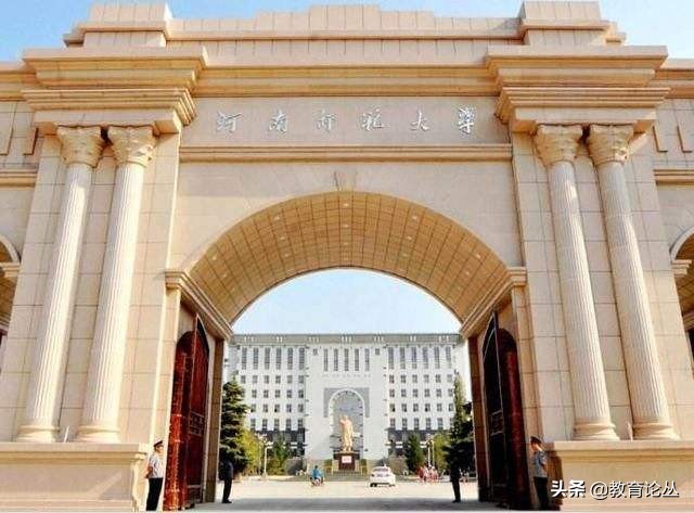 河南高校概况及公办本科高校分布，4地市无公办本科高校