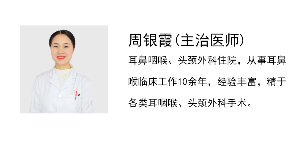 43岁大姐咳出超臭黄色砂粒，竟是结石