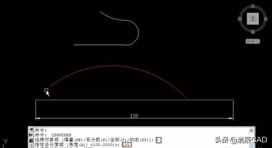 CAD制图初学入门攻略：CAD软件中拉长命令的使用技巧