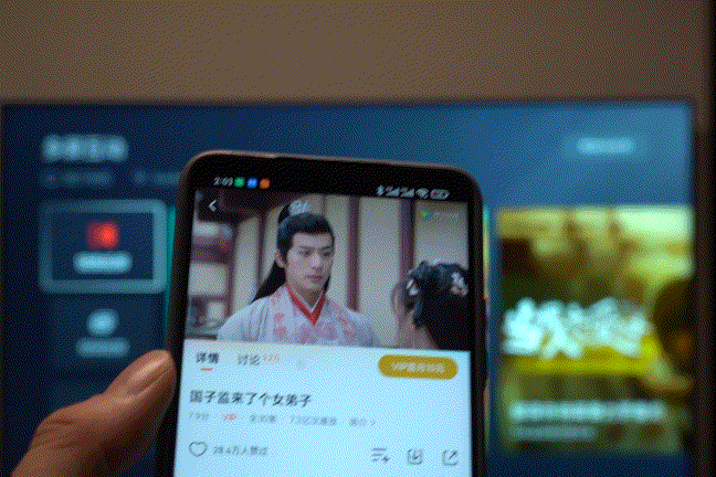 大概是万元内画质最能打的75寸电视！雷鸟75R645C体验评测