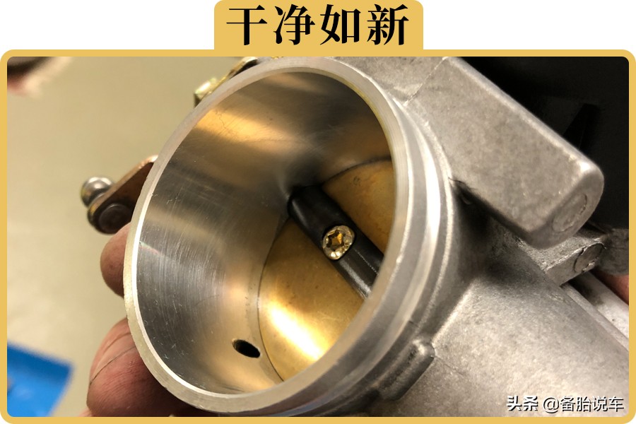 2万公里必洗节气门，保持引擎高效动力