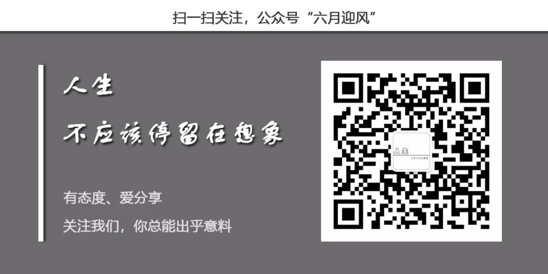 发掘几个让人惊艳的网址导航，肯定有你没见过的