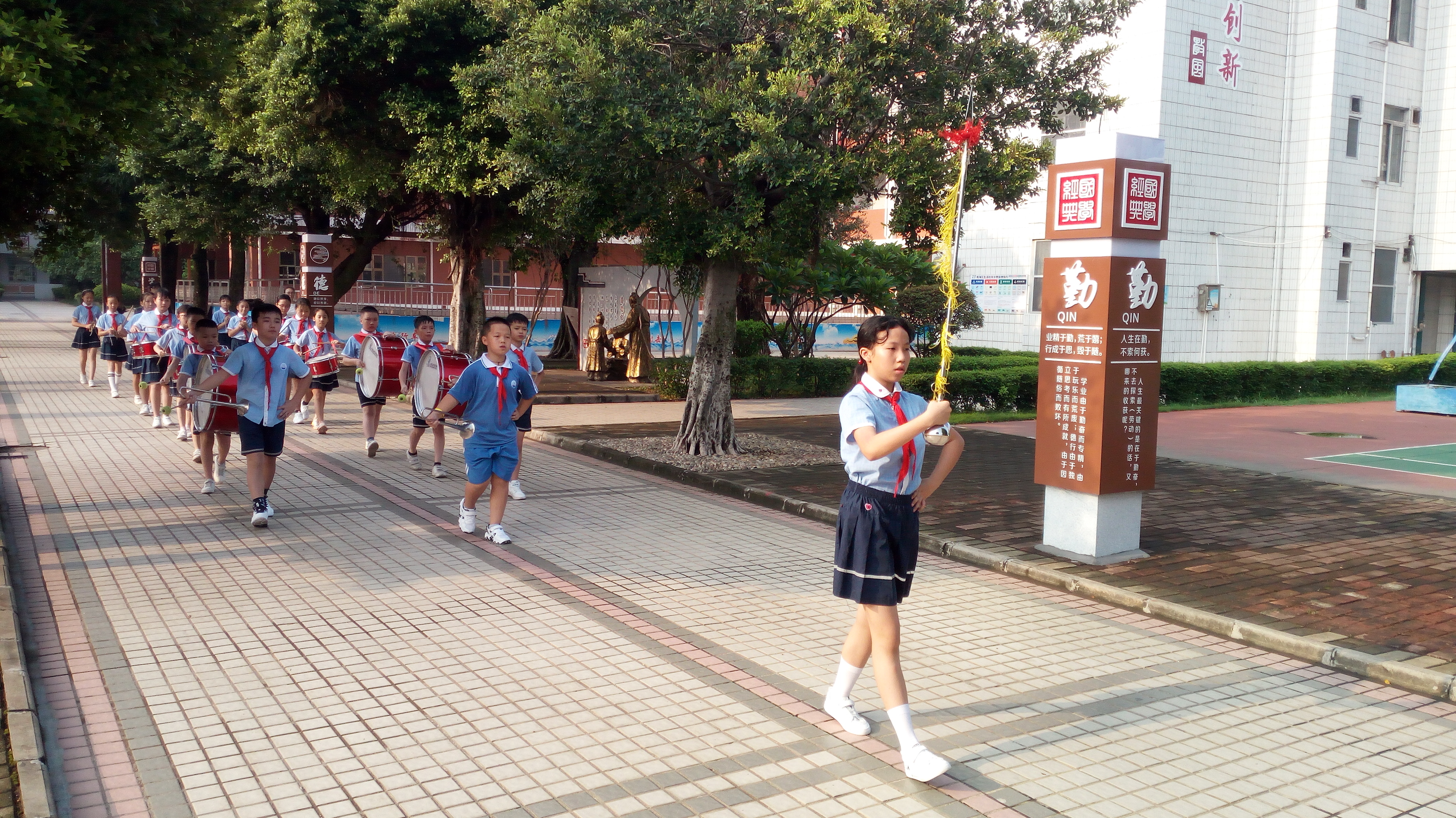 明德致远敢为先 凌云尚礼有作为——大沥嘉福学校2021年秋季新学期