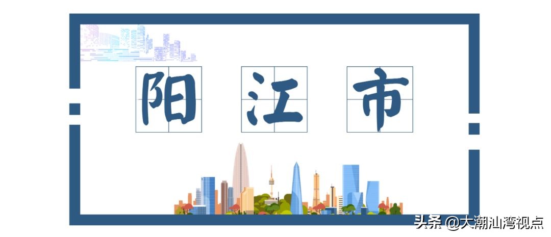 广东21个城市！各有标志！