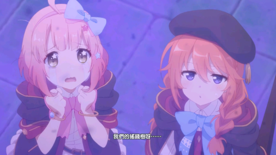 公主连结克洛伊介绍_晶羽科技