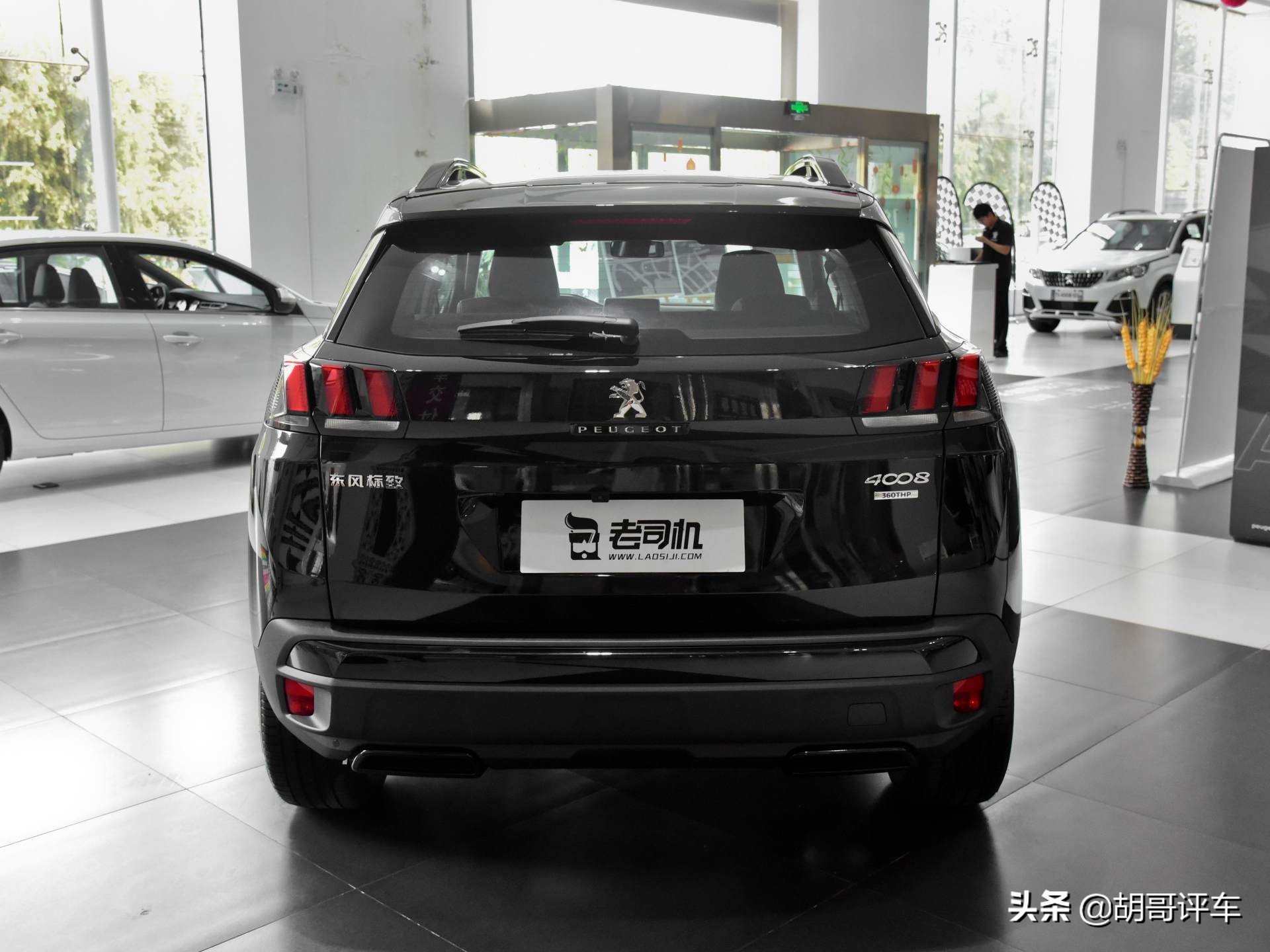 开着坐着都舒服的合资SUV，油耗6.2L，实拍标致4008