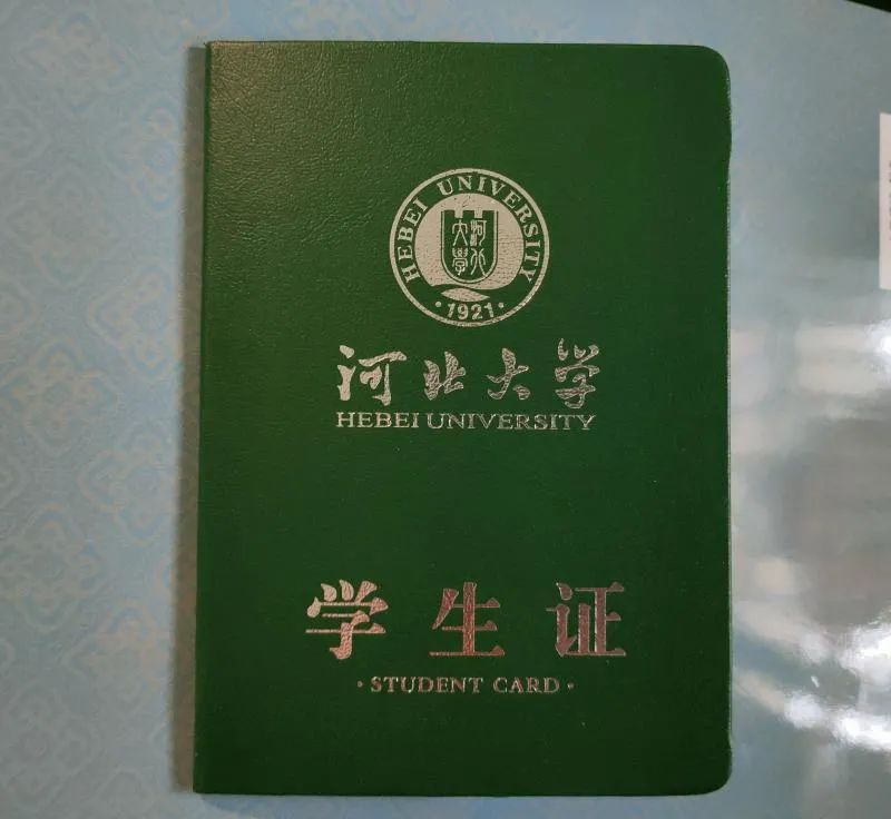 河北大学汉语言文字学考研（611/818）经验分享