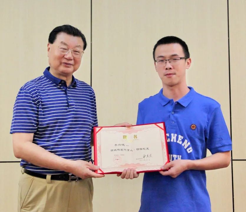 锦城学院校友天团助阵2021级新生开学典礼