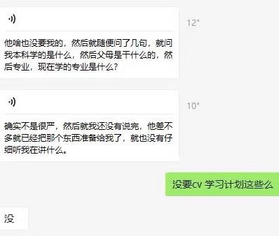 i20签名,