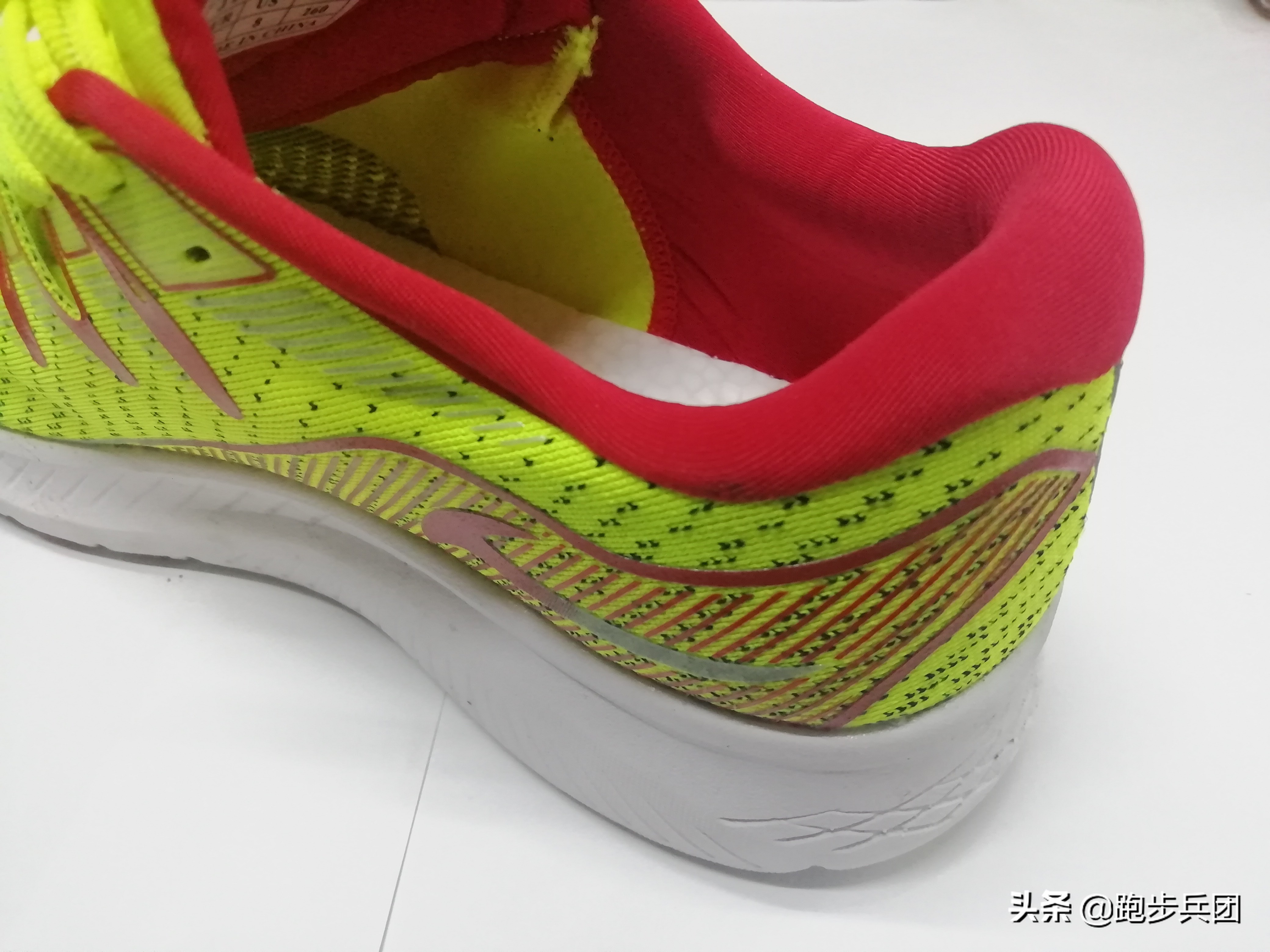 看看一个理工男是如何写跑鞋的实测报告