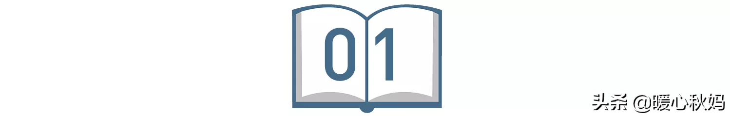 哈尔滨师范大学是几本（中国科学院昆虫专家审读的书）