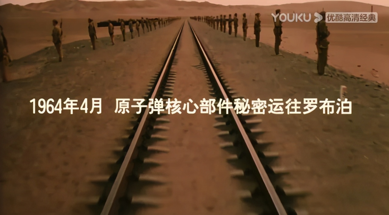1999，李雪健李幼斌演了部史上最牛主旋律电影，至今难超越