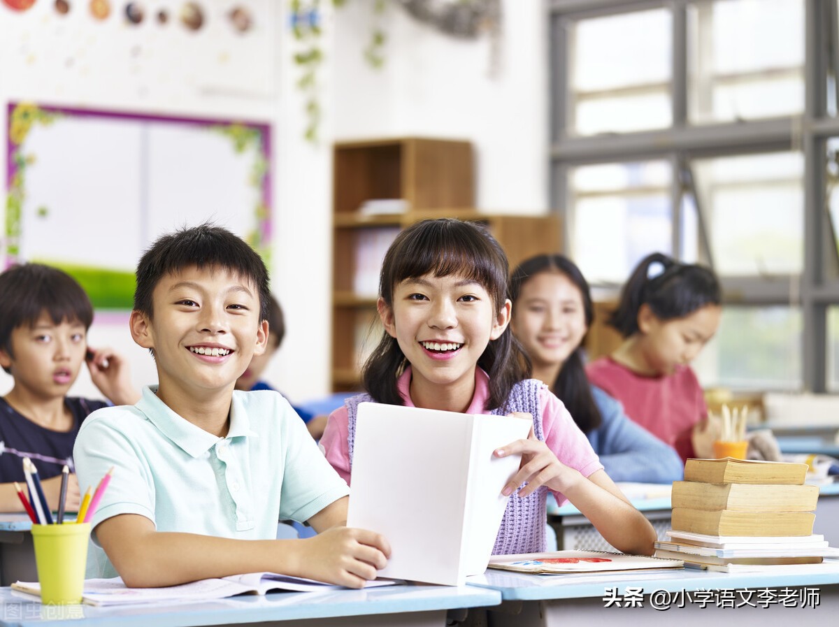 制定一份“奶酪计划”，提升学生综合素养，小学班主任必看