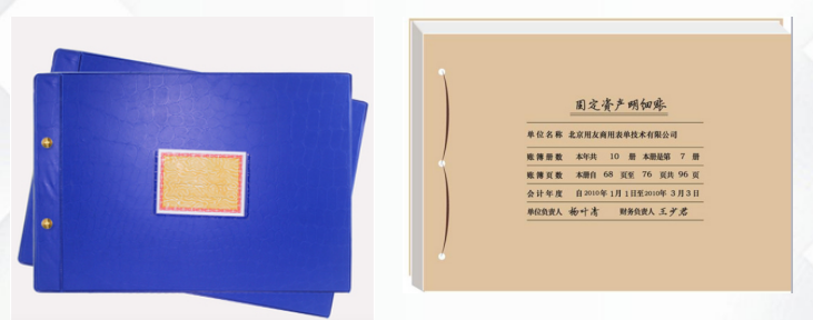 手工账过时了？懂的人都知道手工账在当经依然很重要—附全套实操