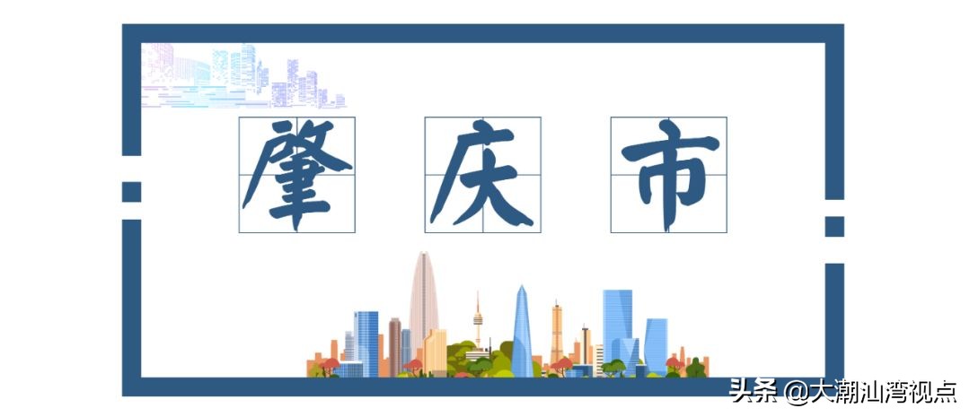 广东21个城市！各有标志！