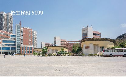 大成都地区的优质高职院校推荐,2020年单招不能错过!