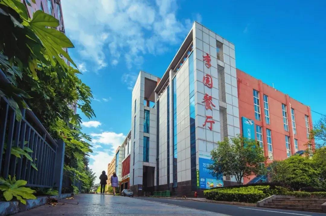 #湖北汽车工业学院，一所承载你我汽车工程师梦想的高等院校