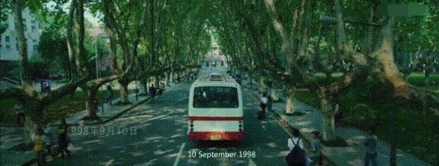 火爆刷屏！江苏