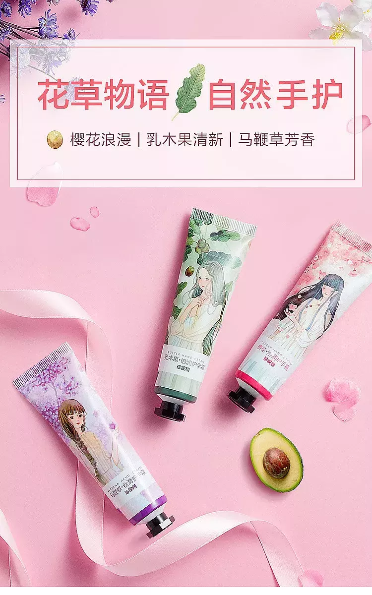 镜花水月，插画师用一支水彩笔画出一个梦想王国！