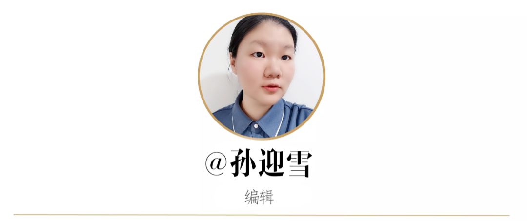 HB年度金牌防晒丨雅漾清爽倍护便携防晒乳