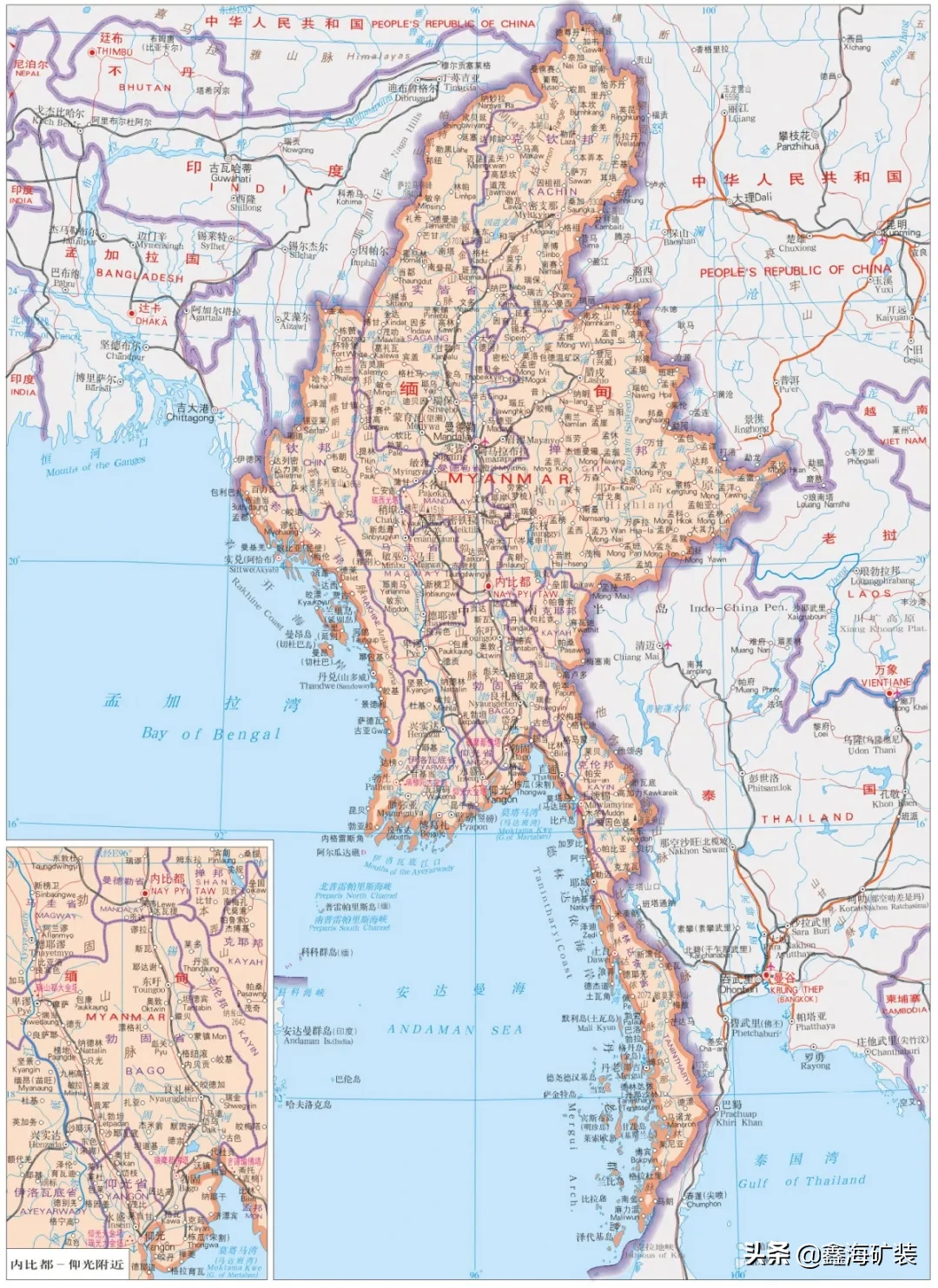 【东南亚】缅甸·矿业开发现状及投资策略