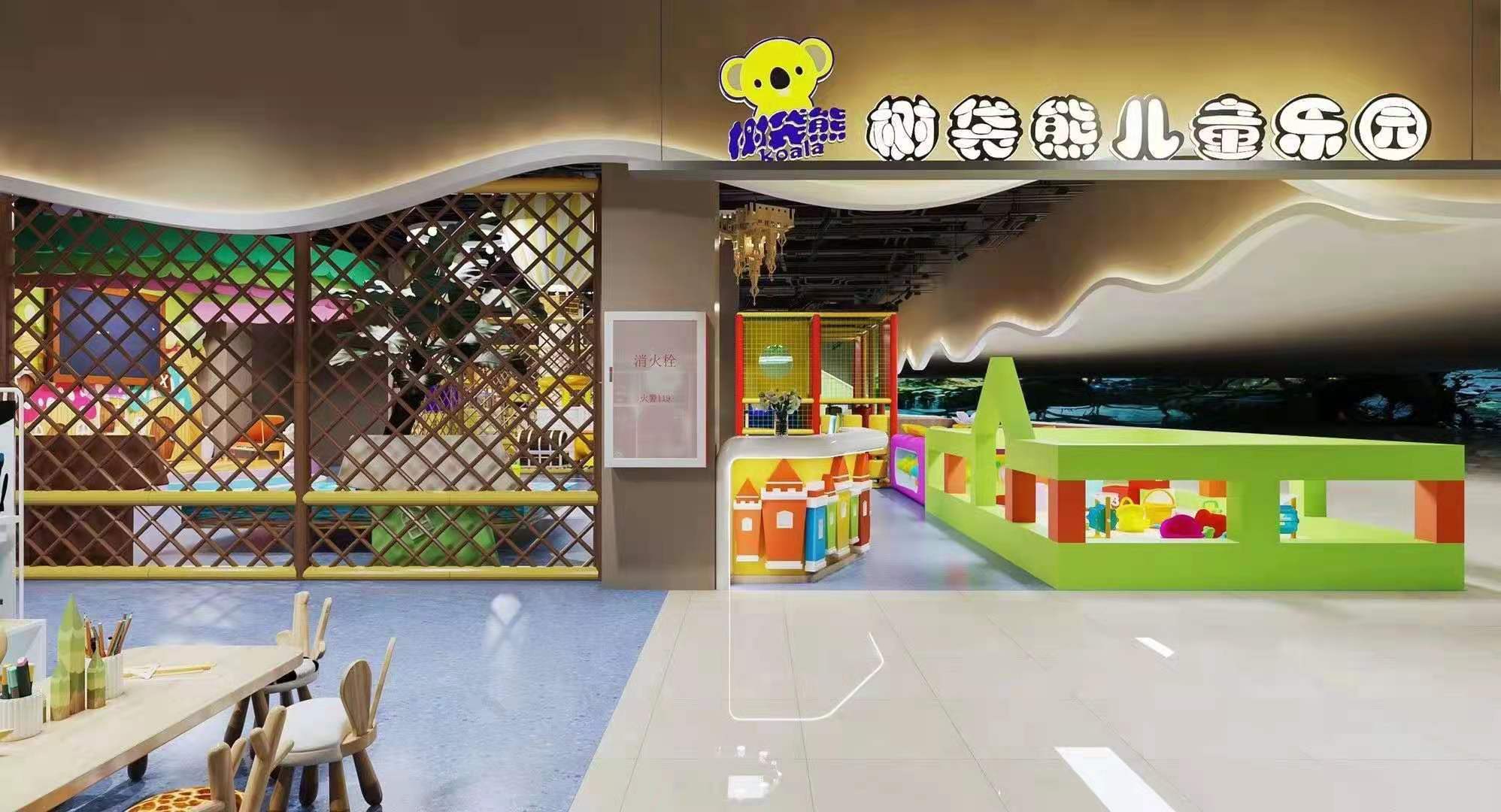 儿童乐园品牌招商：室内儿童乐园加盟优势全解析，门槛低收益高！