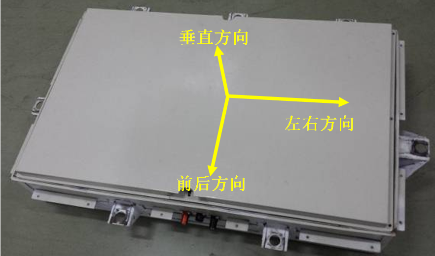 动力电池标准GB 38031中振动试验的剖析