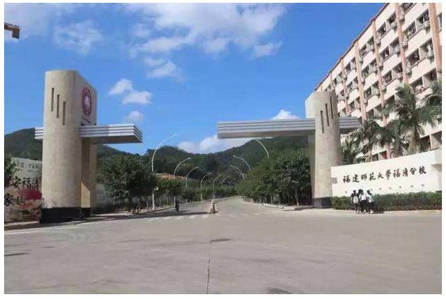 超全福建省本二批志愿来了！高校志愿填报最强攻略！收藏再看