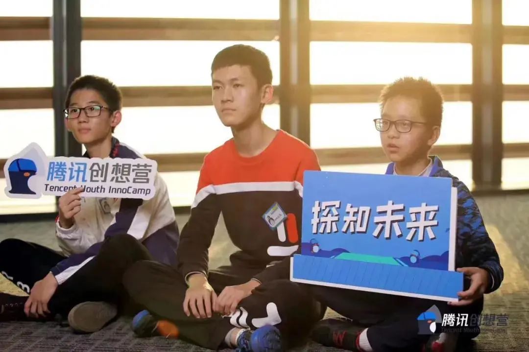 万科双语六年级插班招生啦！仅限150人