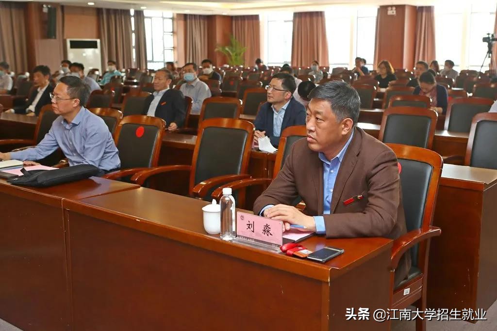 重磅！教育部党组任命，中国工程院院士陈卫任江南大学校长！