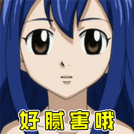 No.129 抗老眼霜推荐——莱珀妮臻爱铂金