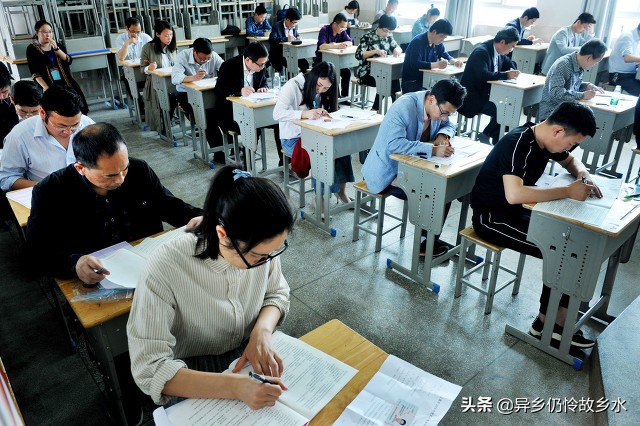 æ™®å�Šä¸€ä¸‹ï¼šåŠ�ç�†ã€Šç½‘ç»œé¢„çº¦å‡ºç§Ÿæ±½è½¦é©¾é©¶å‘˜è¯�ã€‹çš„æµ�ç¨‹