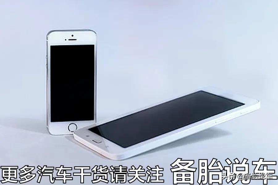 不想用自动启停，应该怎么关掉
