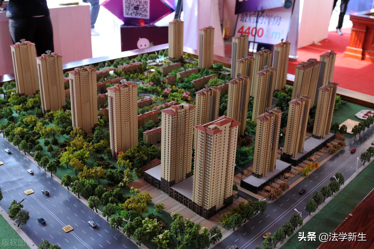 江苏一开发商购房合同少打两个字，法院判决赔偿购房者6万块