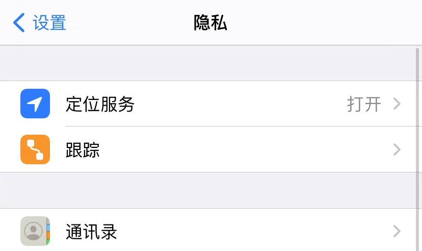 数据保密,数据保密协议承诺书