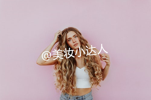 原来图片去水印方法这么简单？一键去除，太少人知道怪可惜的