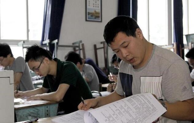 待遇不输公务员的“合同工”，薪资福利真不少，毕业生别错过