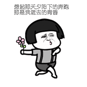 腾讯10年前最火的游戏，当年100万人同时在线，如今凉到不能再凉